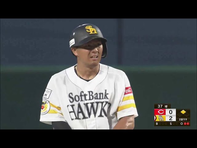 【ファーム】ぐんぐん伸びてライトオーバー!! ホークス・佐藤直樹 タイムリー2ベースヒットで追加点!!  2022年9月13日  福岡ソフトバンクホークス 対 広島東洋カープ