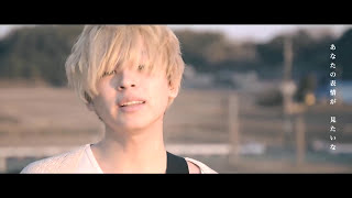 PLOT SCRAPS「水銀灯ウォッチャー」Official Music Video