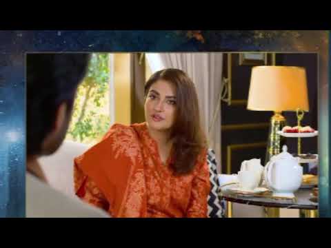 Jaan Nisar episode 28 teaser || Jaan Nisar episode 28 promo || Jaan Nisar episode 28