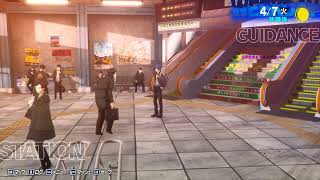 おじさんも恋や友達が欲しい！ペルソナ3リロード　part3