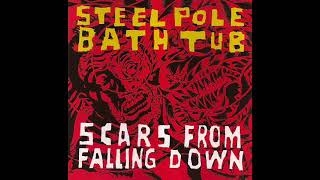 Steel Pole Bath Tub - Twist
