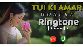 Download lagu তুই কি আমার হবি রে || Tui ki Amar Hobi Re Ringtone || Pori Moni | Siam || Bangla New Ringtone 2021 mp3