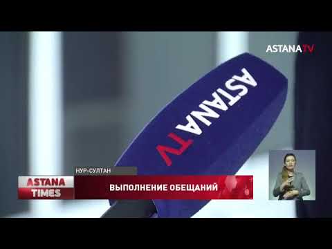 50 новых школ планируют построить в ближайшие пять лет в Нур Султане