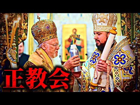 ストゥデニツァ修道院 - 定義