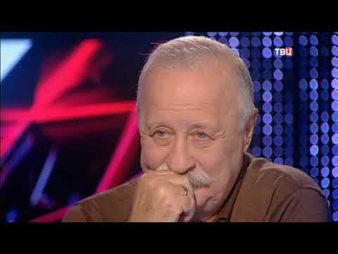 Леонид Якубович. Он и Она