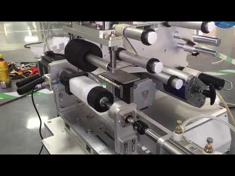 TM Engineering labelling system