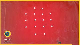 5x2x3 seq 25 | புரட்டாசி மாத சிறப்பு கோலம் | purattasi month special kolam |simple muggulu