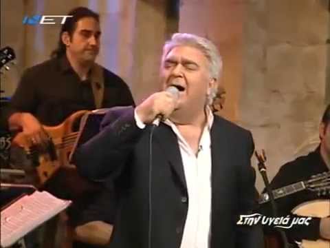 Πασχάλης Τερζής - Παραστράτημα