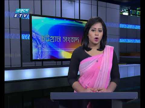 সন্ধ্যা ০৬টার সংবাদ ০৩ ১২ ২০১৭