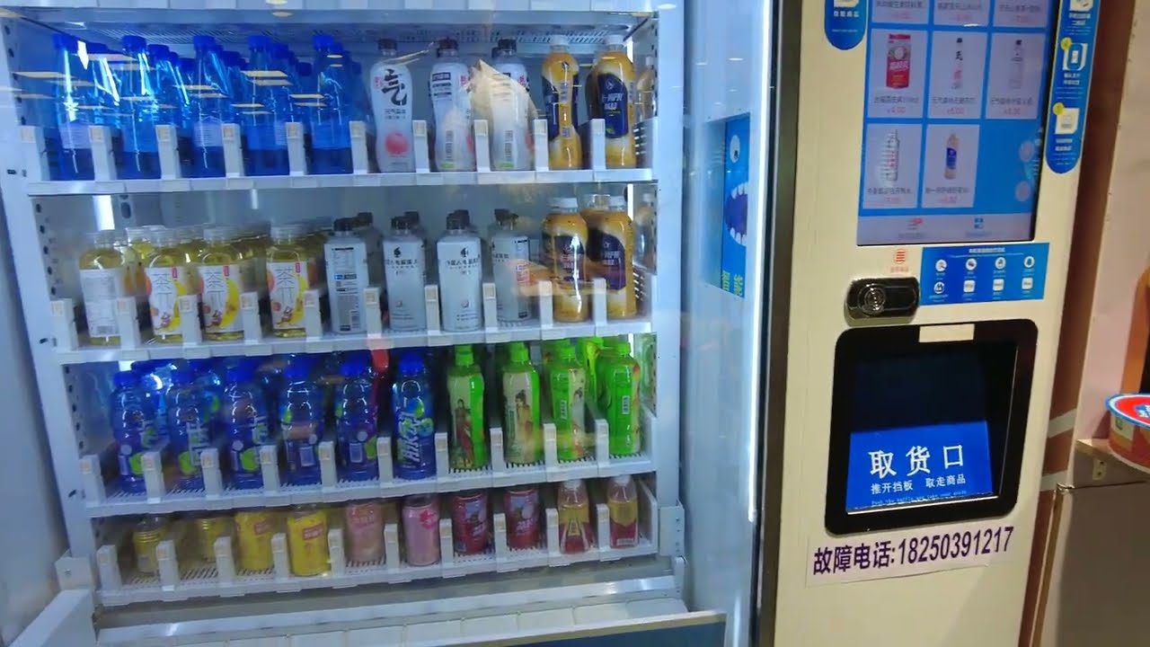 Xiamen Air First Class Lounge