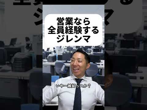 現代社会学科 本質的じゃないとこに気を遣わなきゃいけないのキツいよね