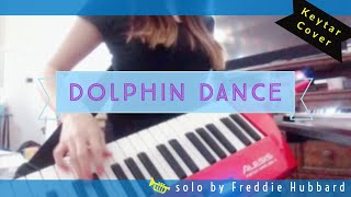 [Keytar Cover] Dolphin Dance - Trumpet Solo by Freddie Hubbard