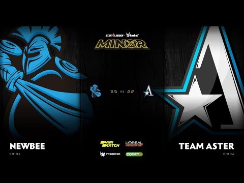 Newbee vs Team Aster Game 1 - SL ImbaTV D2 Minor S3 CN Qualifier: Winners' Finals