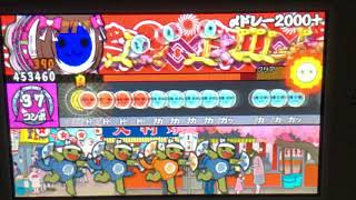 個人的に好きな星10をやってみた