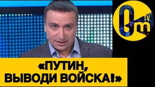 «УКРАИНА НЕ СОБИРАЕТСЯ ОТДАВАТЬ ТЕРРИТОРИИ!»