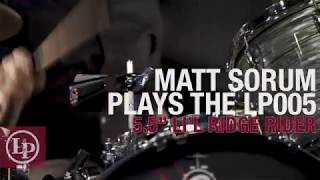Video thumbnail for LP | Li'l Ridge Rider Cowbell (LP005) by Latin Percussion