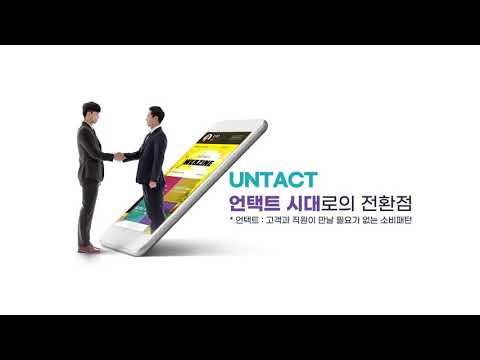 보케어 - 설계사전용 신개념 보험 고객관리 플랫폼