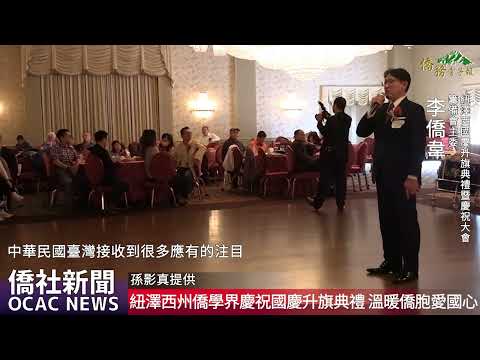 youtube影片