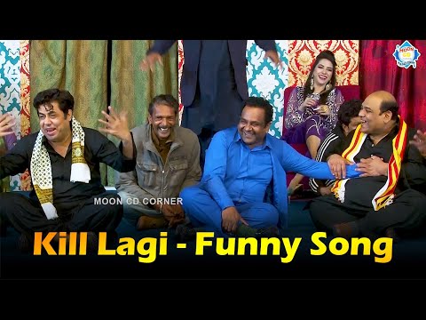 Funny Song - Agha Majid with Gulfam and Naseeem Vicky | Comedy Clip | Stage Drama 2022 | Punjabi