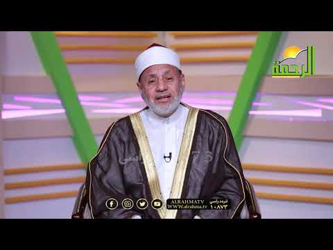 التدبر فى الأيات ح1 الحلقة الثالثة برنامج خواطر قرآنية مع الدكتور محمد عبد الفتاح