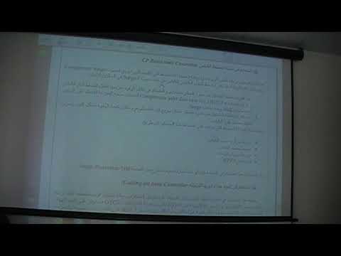 How Gas Turbine Combined Cycle Power Plants Produce Electricity Electrical Energy