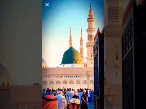 Konain huwe jag mag#madina #love#youtubeshorts#viral