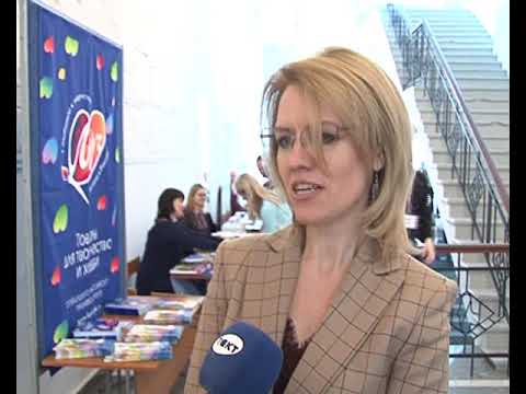 Курских детей будут учить по-новому