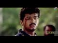 Thalapathy WhatsApp Status Un Per Solla Aasai Than Feel தளபதி S M