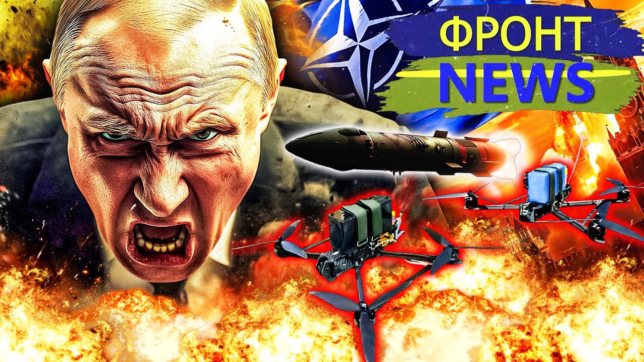 🔥В ЭТИ МИНУТЫ! СРОЧНО: НАЧАЛОСЬ! КРЕМЛЁВСКИЕ ВЛУПИЛИ НАТО?! МГНОВЕННАЯ ОТВЕТ