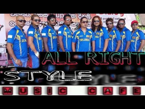 | හද වේදනා | Hada wedana | Raju bandara | All right live show |