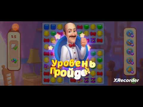 Homescapes 10036, 10037, 10038, 10039, 10040 level completed