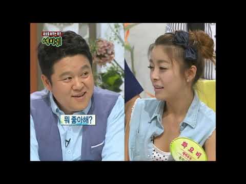 그 힘들다는 세바퀴에서 활약한 화요비