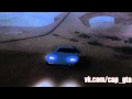 Человек Мотылек (The Mothman) para GTA San Andreas vídeo 1