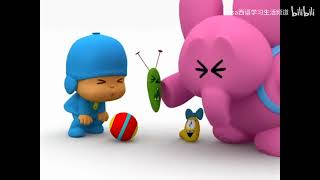 Pocoyo 2x41 El marciano malhumorado (RESUBIDO)
