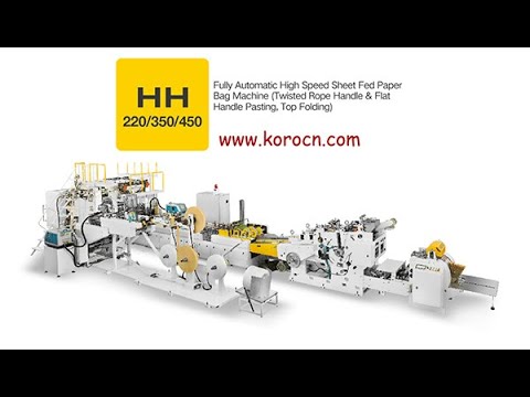 High Speed Automatic Sheet Feed Kraft Paper Shopping Bag Making Machine
