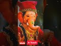 Bal Bhakta Lagi Tuji Aasra Ganpati Status Ganpati Ganpati Devotional Songs GaneshVideosOfficial