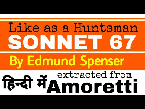 download lagu mp3 mp4 Spenser Sonnet 67 Analysis, download lagu Spenser Sonnet 67 Analysis gratis, unduh video klip Spenser Sonnet 67 Analysis
