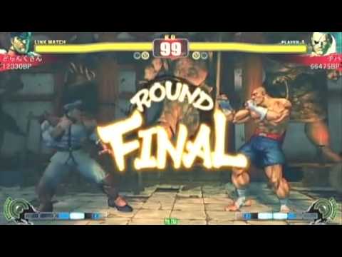 SF4:Ipsilon J (Vi),Chiba (Sa),Mild Cocoa (Go)  vs Dorankusan (Ve),ug2 (Gu),Kuroneko (Dh) - NSB 12