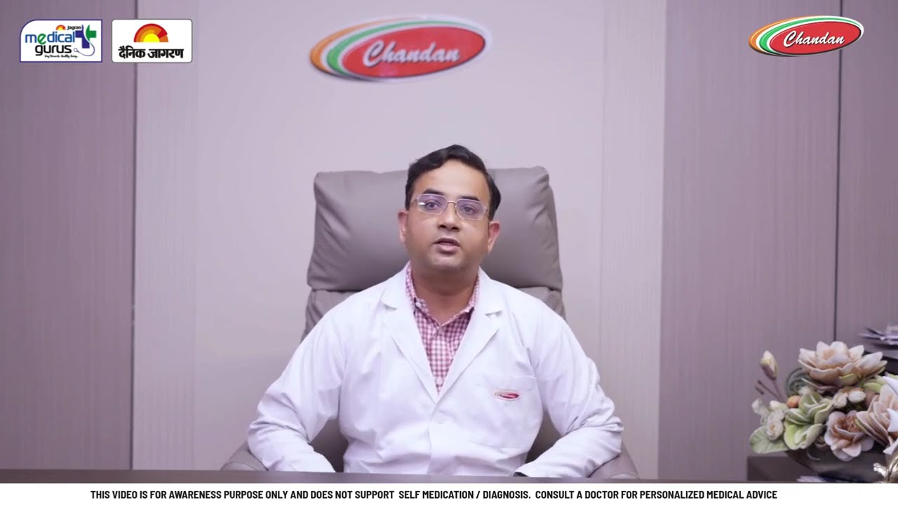 Brain Stroke Explained: Symptoms & Timely Action (BE FAST) | Dr. Ritwiz Bihari | Chandan Hospital Lucknow