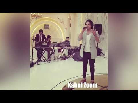 Valy Sazesh - Freshta Jan | ولی سازش - فرشته جان