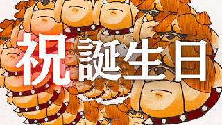 【雑談】誕生日雑談配信！！！！饒舌な小三郎の深夜ラジオ的雑談配信【9月号】