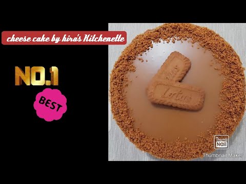 No Bake chocolate cheese cake by Hira's kitchenate