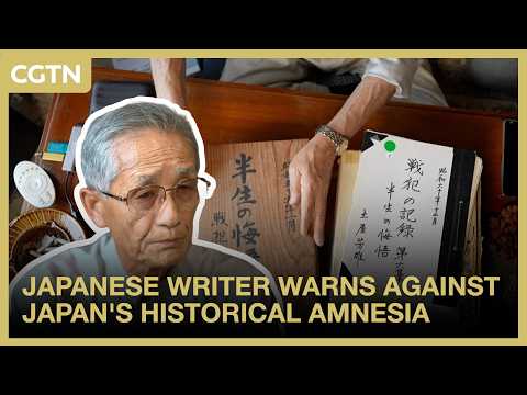 Japanese writer warns against Japan's growing historical amnesia