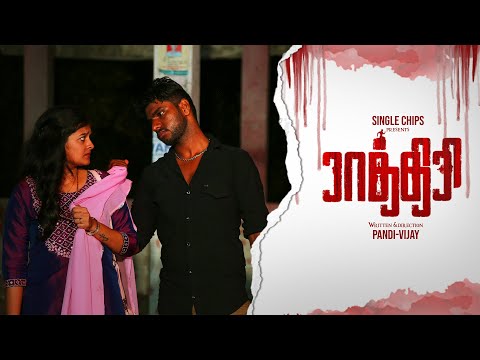 Sunithaa Bablu Short film