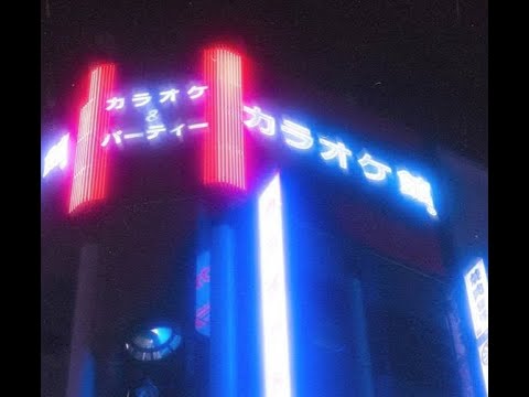 [ FREE ] nepal x adios bahamas type beat - "golf" (prod.nausaah)