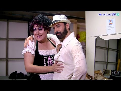 MoonDaze TV 46 - S03E10 LaDorris Carte Blanche