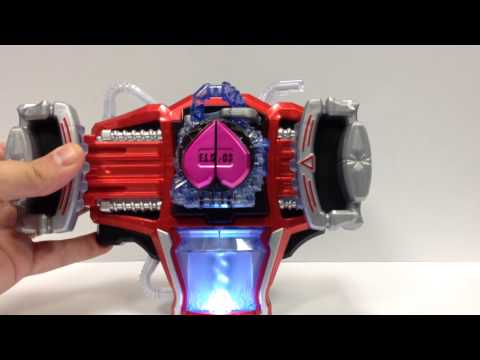 Kamen Rider Gaim - DX PEACH ENERGY Lockseed