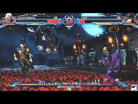 BBCP 1/9/2013 Game Chariot - Nansu (Valkenhayn) VS Teruwo (Hazama)