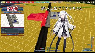 【A列車で行こう9v5】 S3 #9 【CeVIO AI実況】