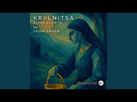 Krylnitsa feat. Sasha Smaga